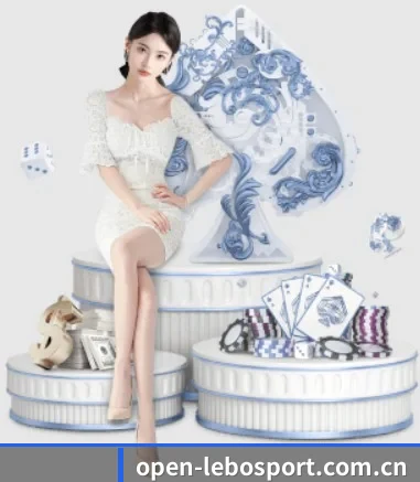 乐博体育 APP